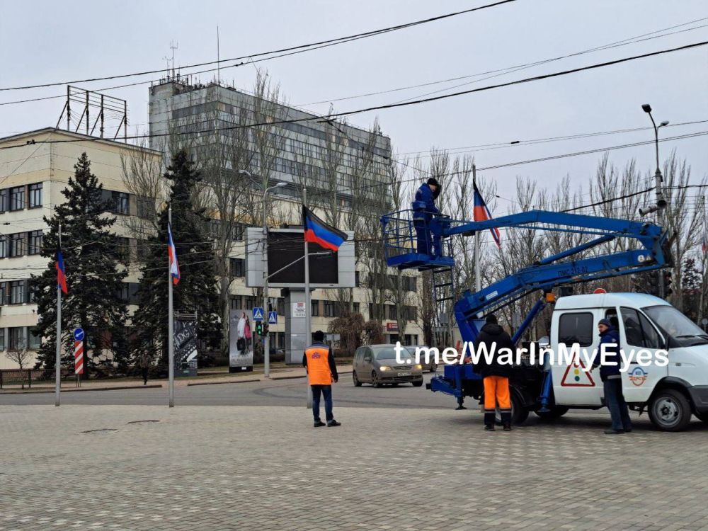 Родион Мирошник: В Донецке приспущены флаги в знак скорби по погибшим в «Крокус сити холле»