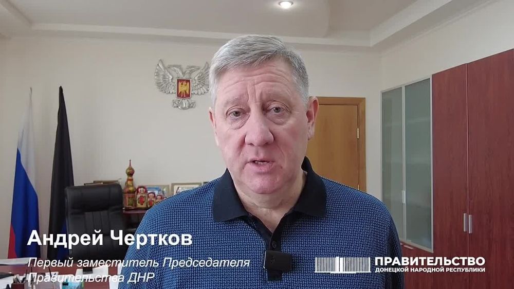 О текущей ситуации в энергосистеме Республики