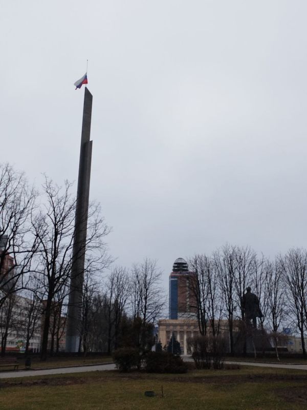 Марина Ахмедова: В Донецке приспущены флаги