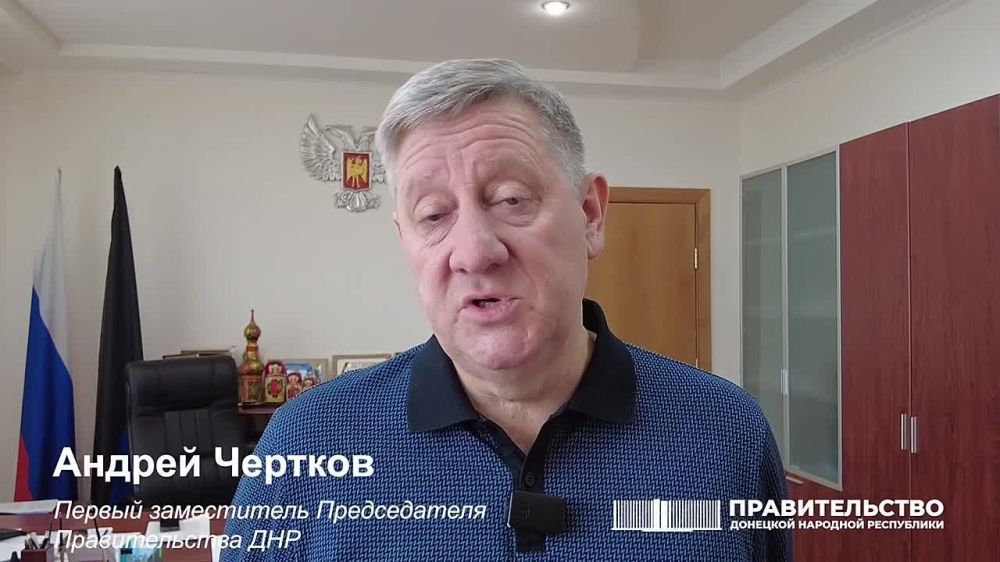 Андрей Чертков: О текущей ситуации в энергосистеме Республики