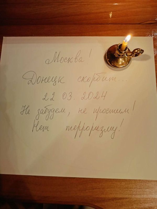 ������ �������