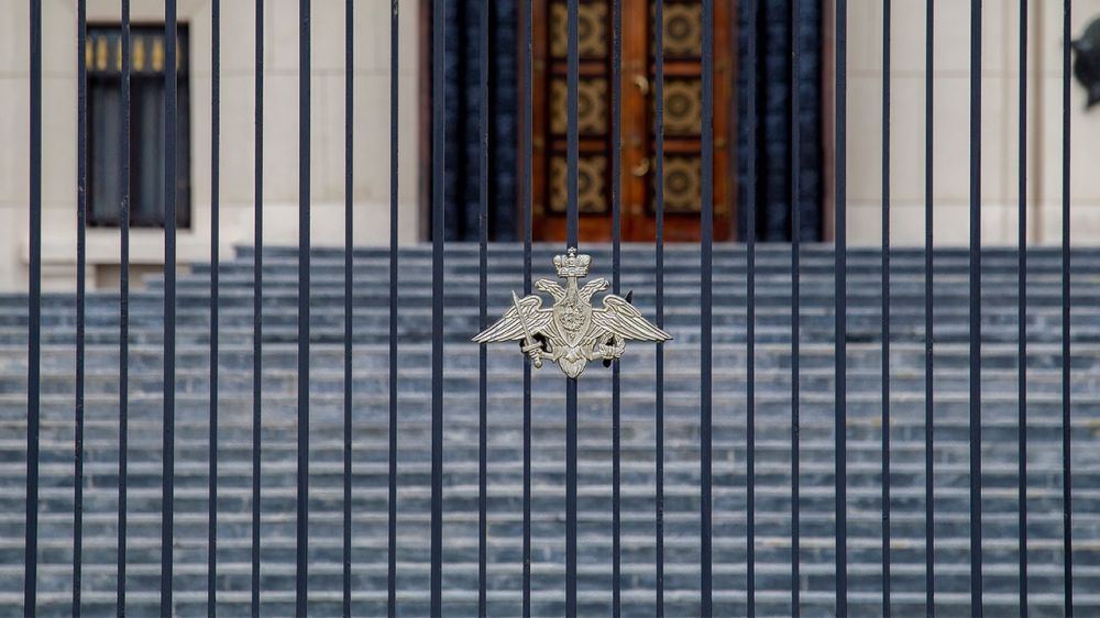 ВС РФ освободили село Красное в ДНР