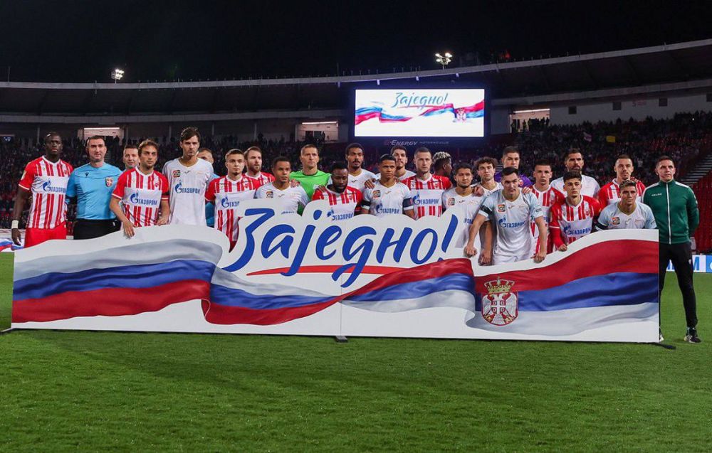 ������������ ���� ����� "������� �������" � "�������" 23 ����� ������� � ������ ��������