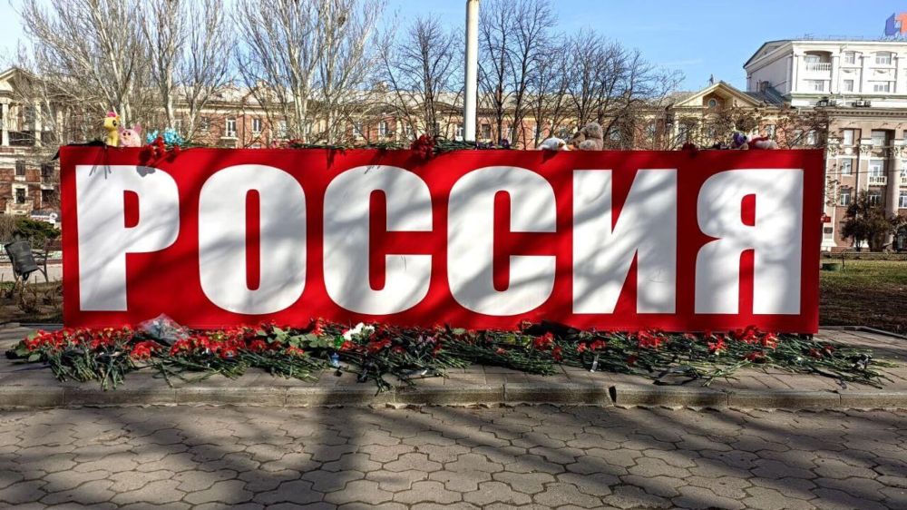 ����� � "������ ����": ������ �� �������