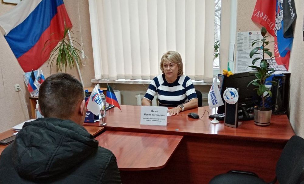 Василий Ткачук: Депутат Донецкого городского совета ДНР Ирина Милус провела прием граждан в рамках работы общественной приемной Всероссийской политической партии «Единая Россия» в Калининском районе города Донецк