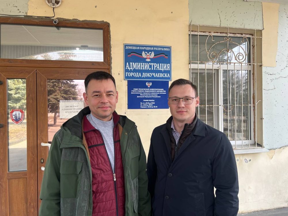 Руководитель Минздрава Республики Дмитрий Гарцев встретился с представителями Республики Саха (Якутия) - нового шефа-региона Докучаевска