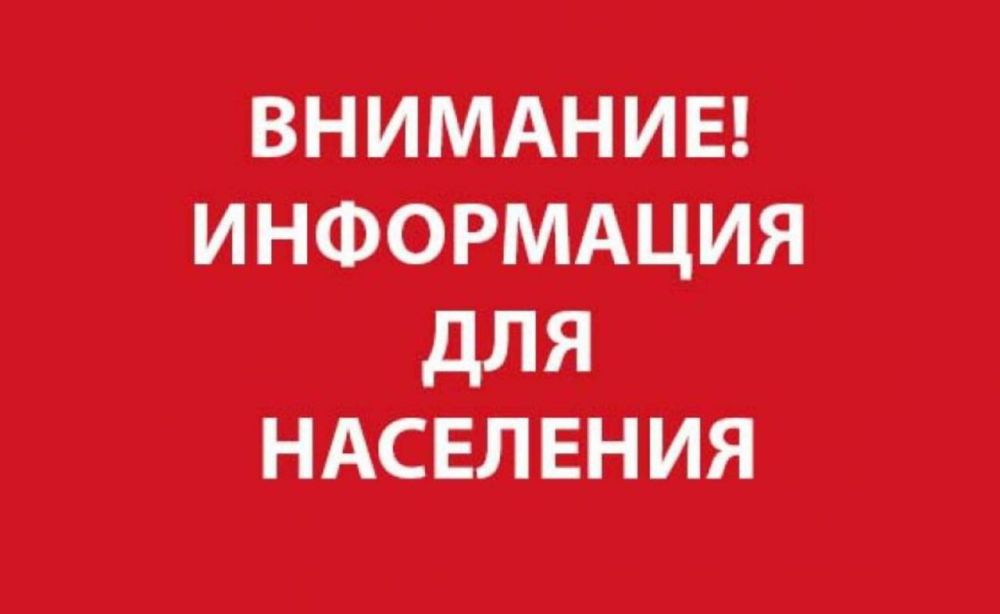 ��������� ������ ������ �������!