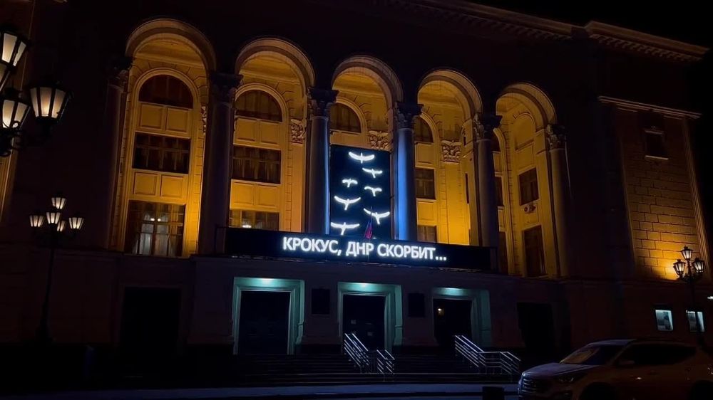 Дмитрий Огилец: Донецк тоже присоединяется к акции “Журавли” и чтит память погибших