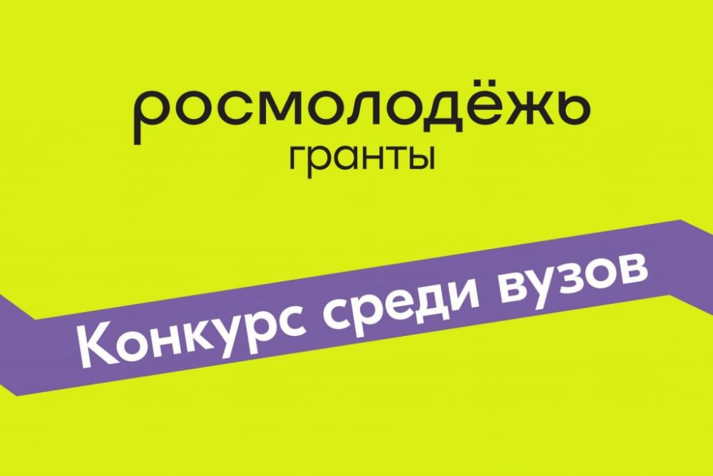 ��� ������� ��������� �� ������������� �������� ���������� �������� ����� ������ ������� ��������� � 2024 ����
