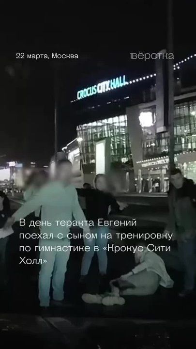 ��� ���� ������ ������������ � �� ����������
