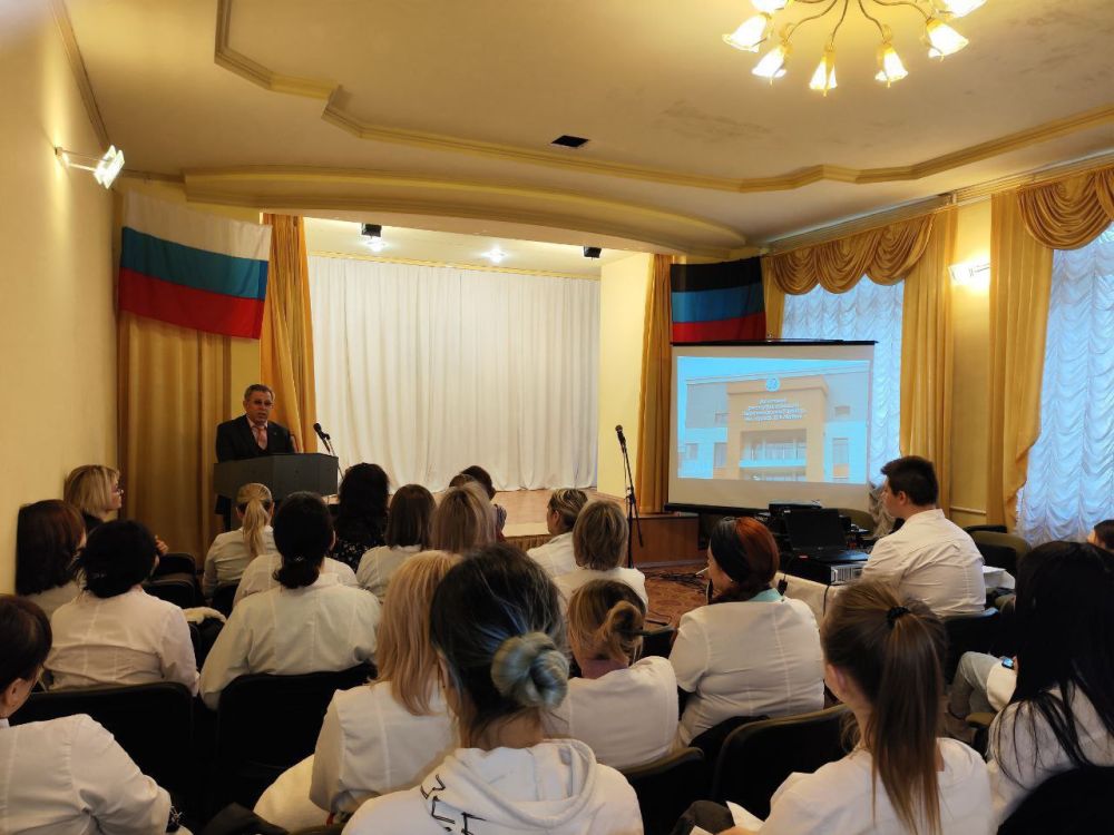 Представители Донецкого Республиканского перинатального центра им. проф