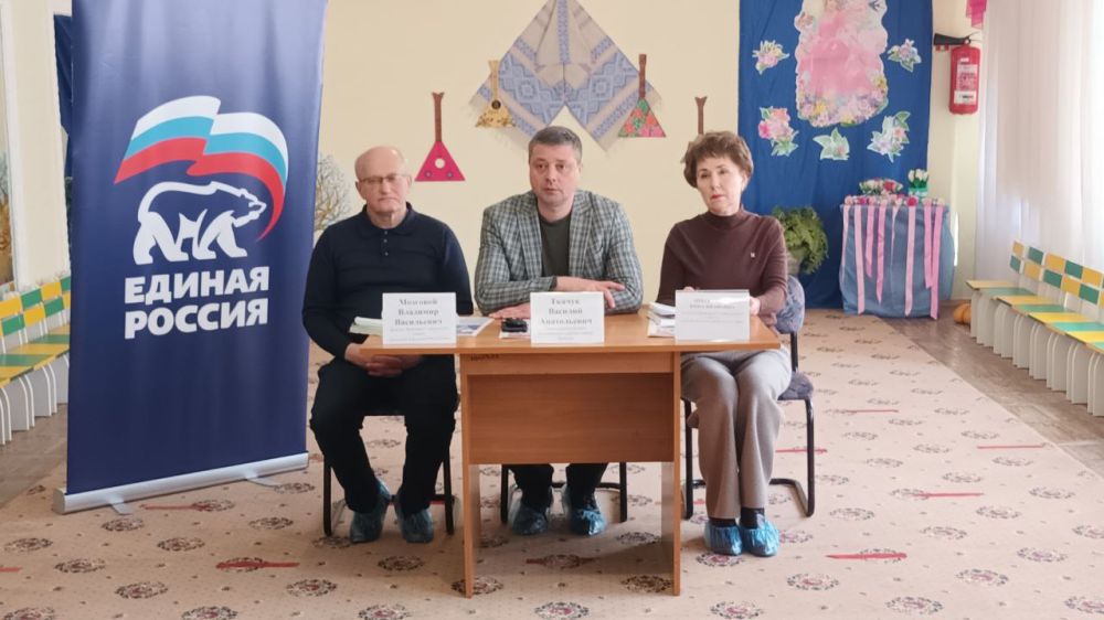 "������� � �������� �����������"