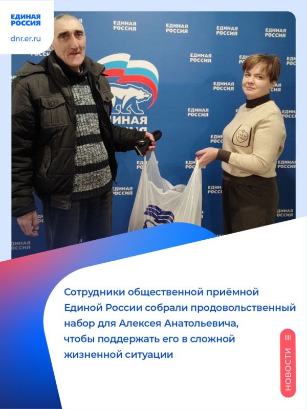 ������������ ������� �������, ����� �������� �����