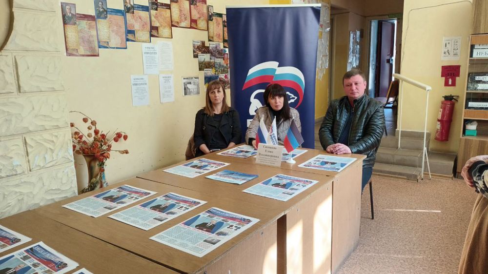 "������� � �������� �����������"