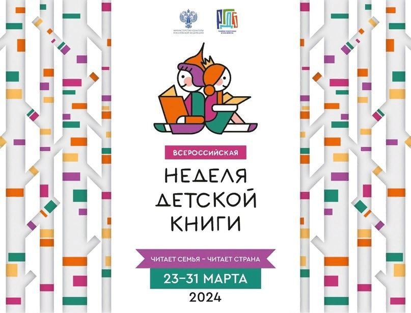���� �����������: ���� "����� �146 �. �������"