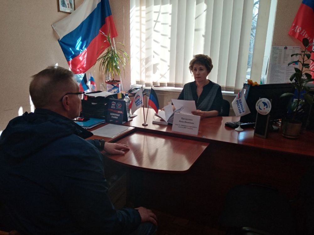 Василий Ткачук: Сегодня, 28 марта, депутаты Донецкого городского совета ДНР Инна Преснухина, Рифат Грачев и Евгений Куглер...