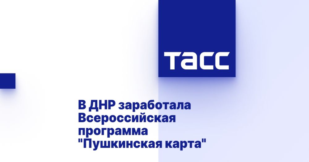 � ��� ���������� ������������� ��������� "���������� �����"