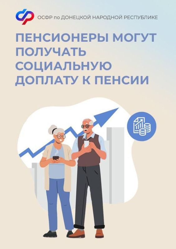 ���� ������ ���������� � ������ ������������ ��� ��������� ���� ������������ �������� (��) � ������� ���������� (� �������� �������� ���������� � 12 492 ���.), ��� �������� ��������������� ������ � ���� ������� � ������