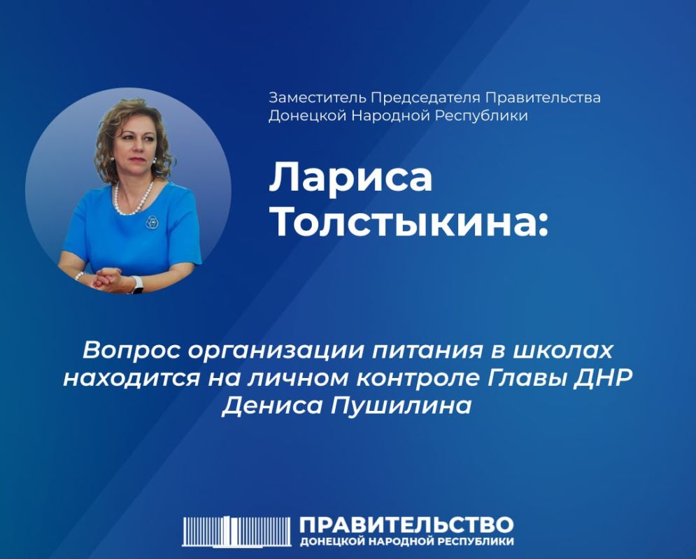 ����-������� ������ ���������� ���������� � ����������� ����������� ��������������� ���������� �� ����������� �������� �������