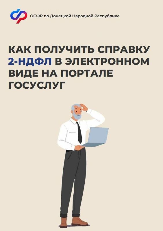 ��� ������� ��� �������� ������� 2-���� � ����������� ����