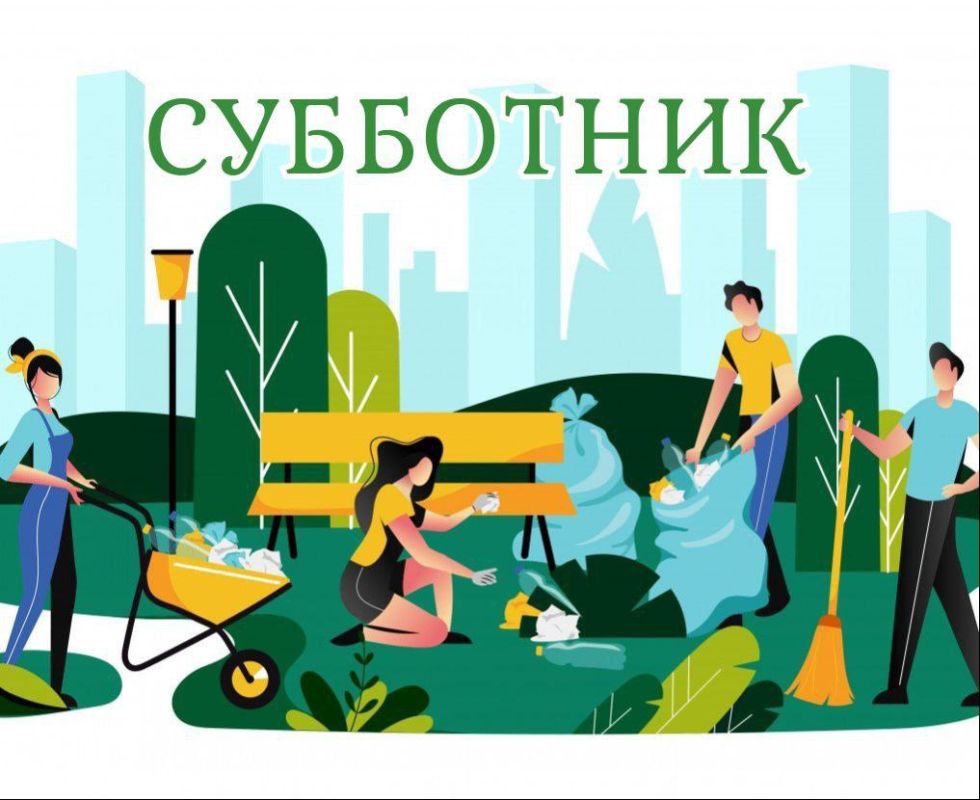 Василий Ткачук: Уважаемые Калининцы!. Администрация района приглашает всех жителей многоквартирных домов и частных...