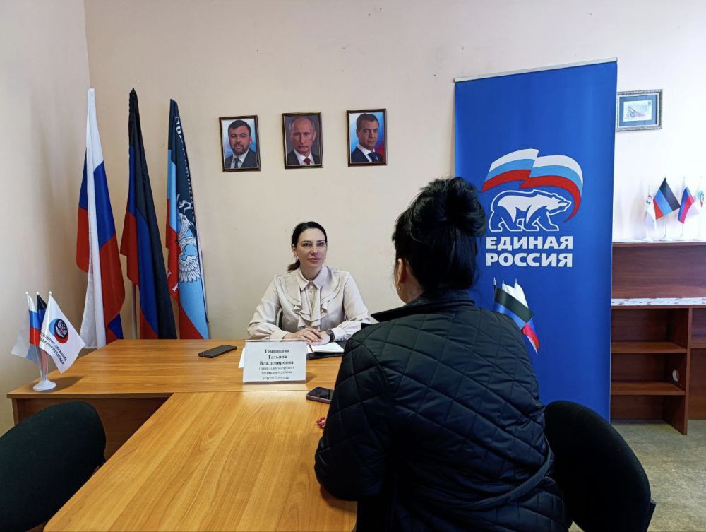 ���� ������� � ������������ ������� ������ "������ ������"