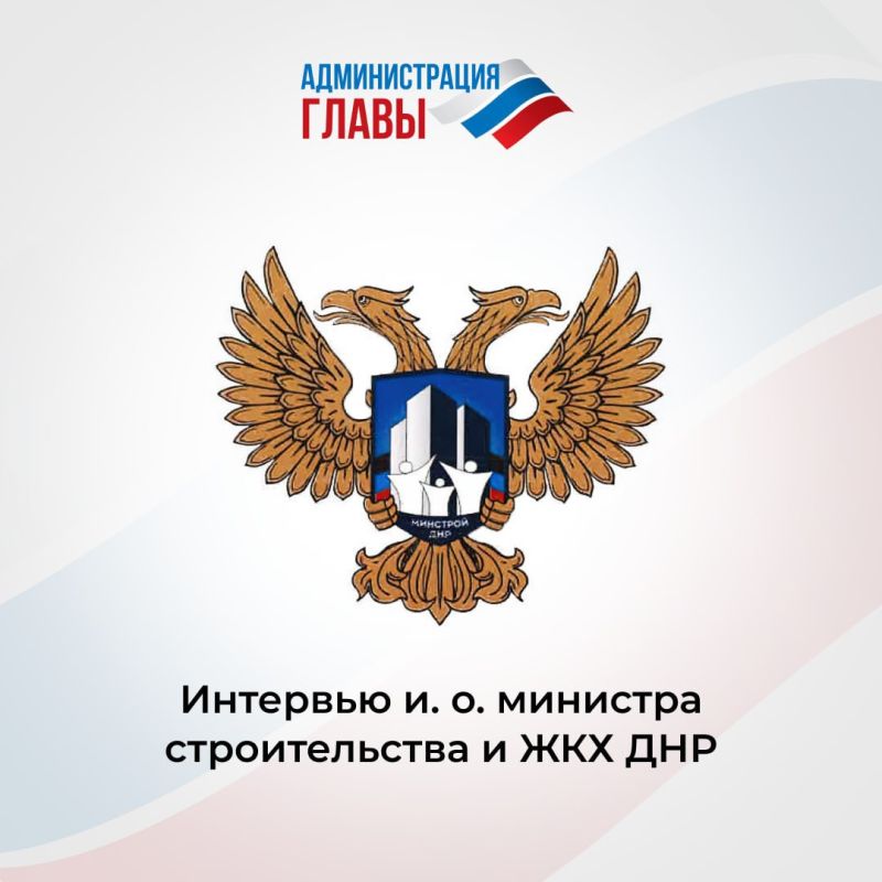 Владимир Дубовка рассказал о реформировании системы обращения с отходами в Республике: