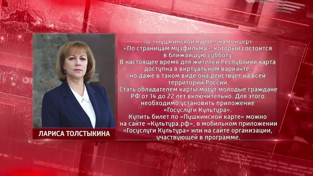���������� �������� ����� ���������