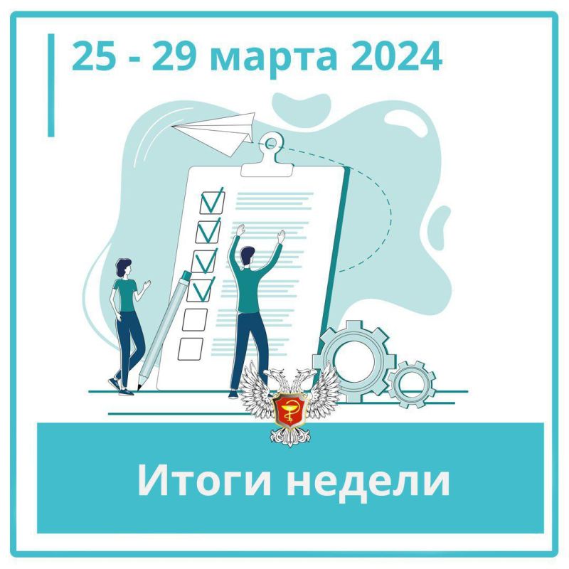 Дмитрий Гарцев: Заслуженный врач ДНР Борис Сычеников поделился уникальным опытом с донецкими коллегами