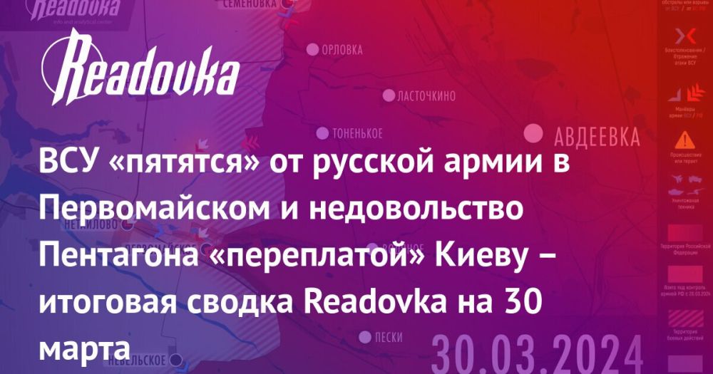 �������� ����������� �� �������� ����������� � ������� ����������� ��������, ���������� ��������� ������ ������ ������ ����� � ������ ��� ����������� ������ ������� ������� ��� ��� � �������� � ������ Readovka