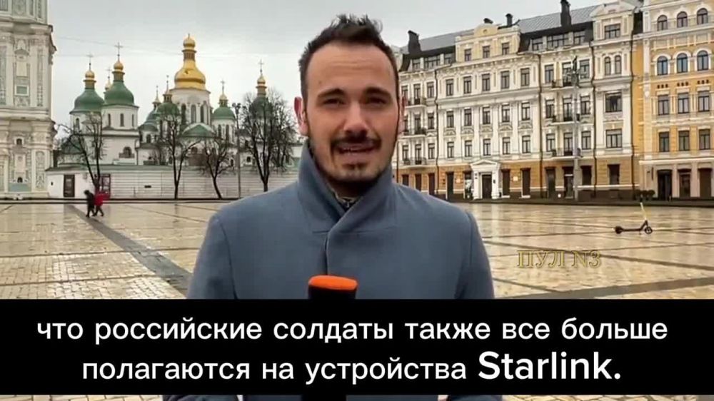 �������� Welt �������� �������� � ���, ��� ������� �������� ���������� ���������� �������� Starlink�: ����������� Starlink...