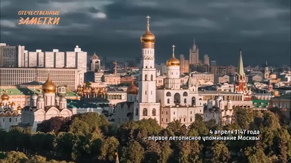 ������������� ������� (01.04.2024 - 07.04.2024): ����, ����, ������� ����� �������� �������