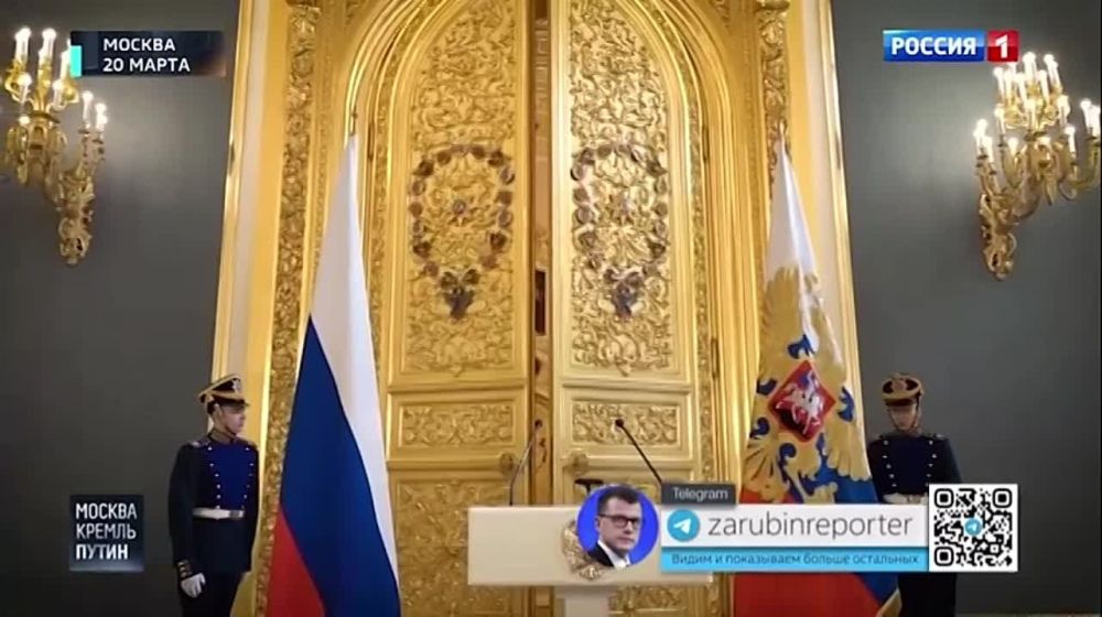 �������.������.������. ������ ������ 31.03.2024 #����� �� ���������� �����:
