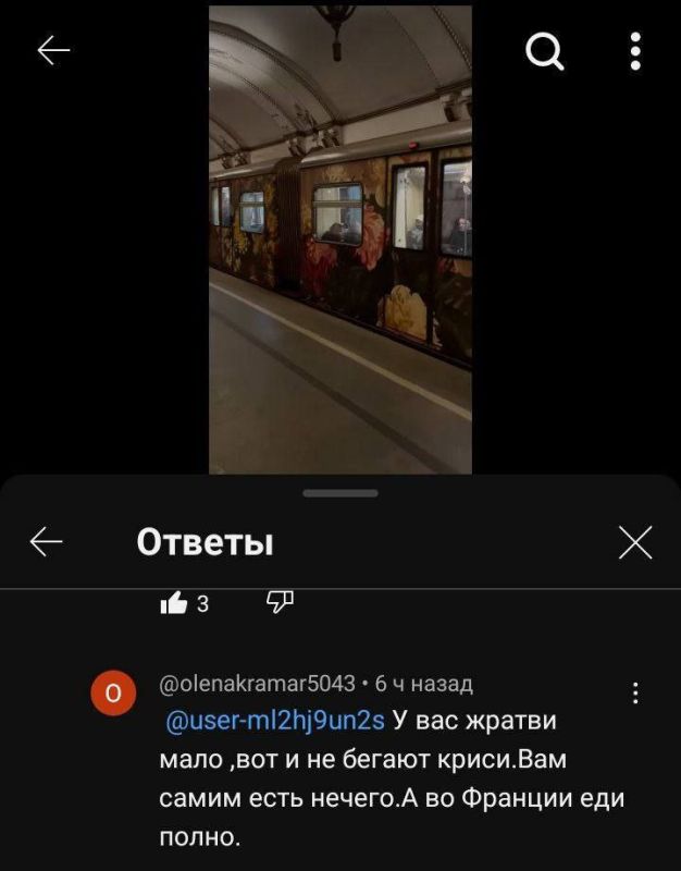 � - ������. ��� ��� ��� ���!