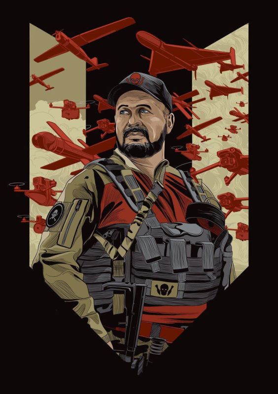 В Донецке почтили память Владлена Татарского, который погиб в результате теракта в Санкт-Петербурге 2 апреля 2023 года