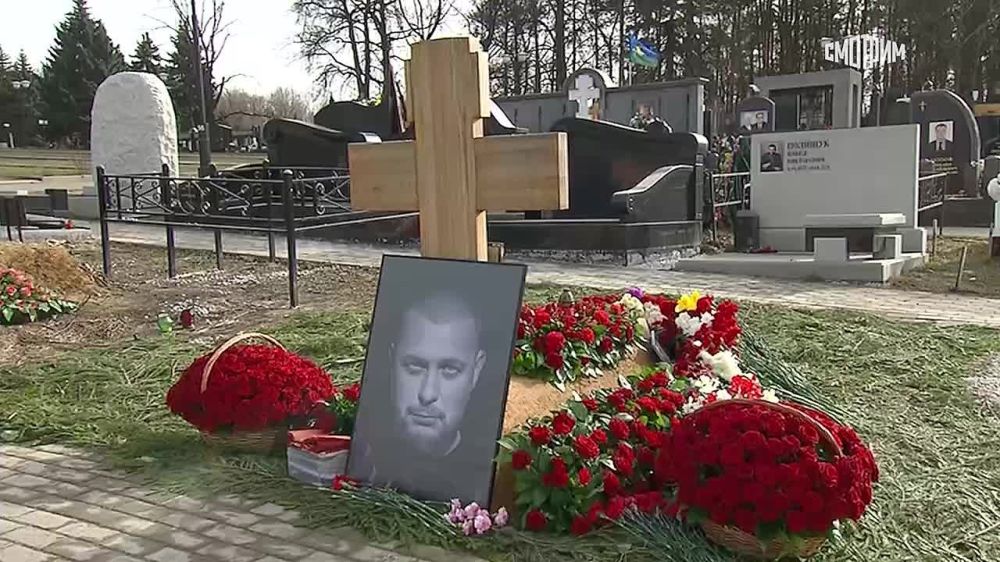 В ДНР почтили память военкора Владлена Татарского (Максима Фомина), погибшего год назад в результате теракта