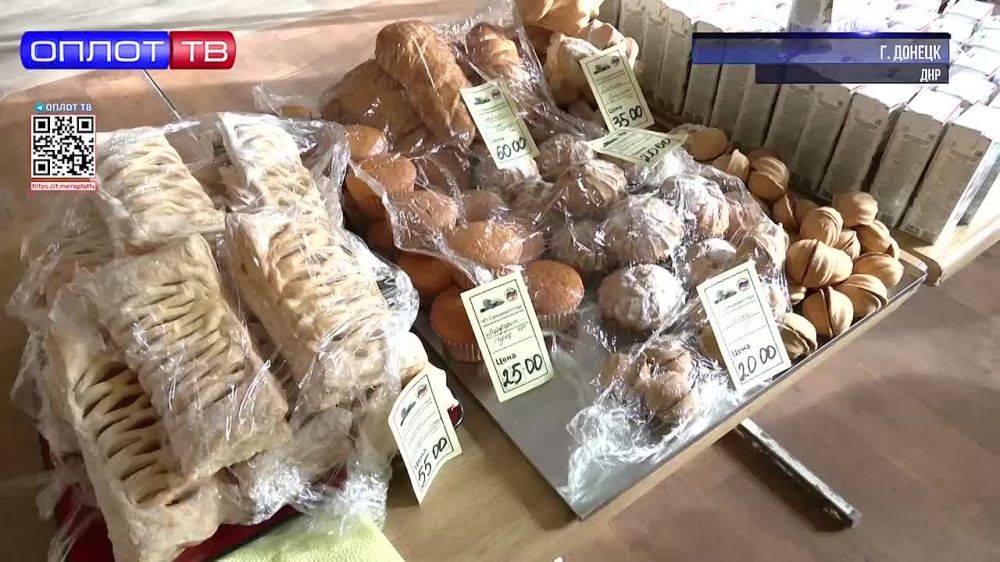 ����������� �������� ������� � �������� ����� �20