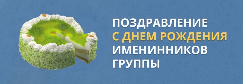 ������, � �������-�� ��������� � ���� �������� ���� ����� �����������, ��� ������� 3 ������!