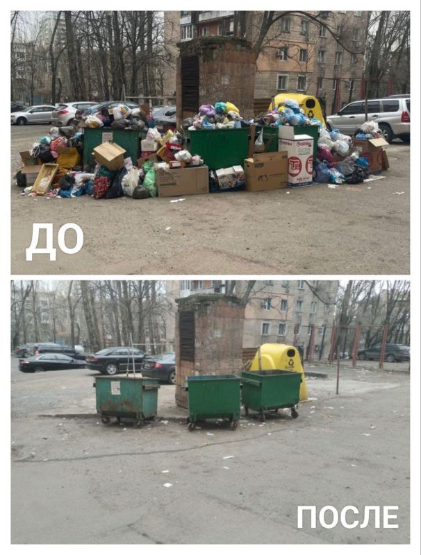 ������� ��������: �������, 3 ������, ������������� �������������� ������ �. ������� ���������� ������������� �� ������ ������� � ������������� �������� ������ ����� ��������������� ����� ����� �� ��. 50-����� ����, �. 101