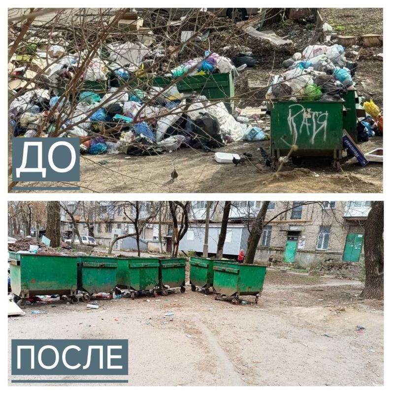 Василий Ткачук: Администрация Калининского района г. Донецка отреагировала на сообщения жителей района в социальных сетях