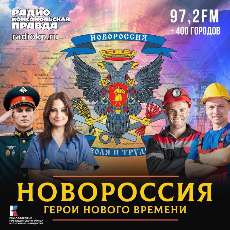 "� ��� � ���������� ����� ����������� �� ���� - ��� ��� ���� ���� ��� ������ ������"