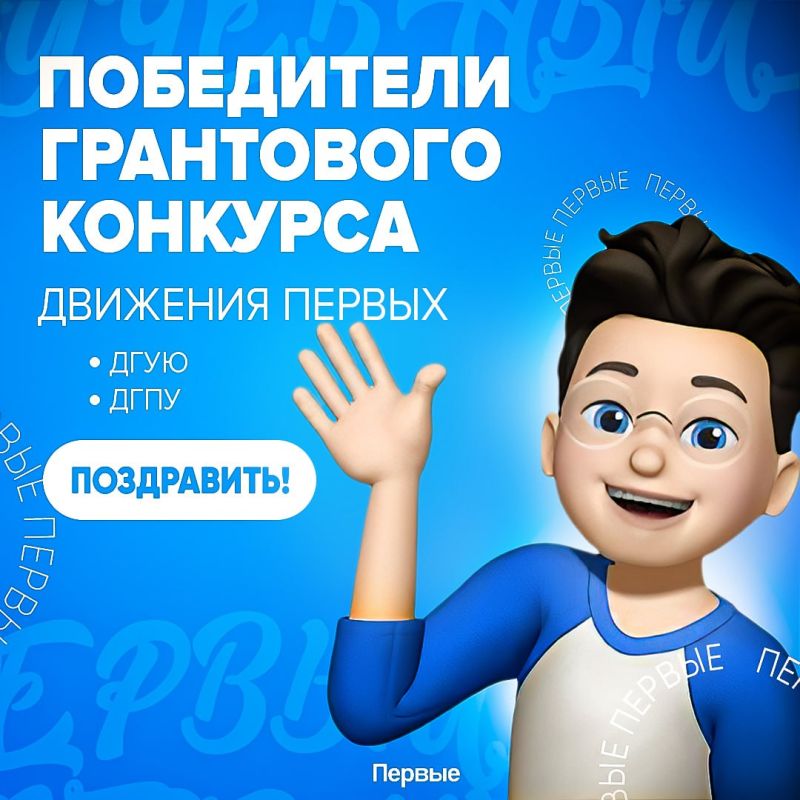 ���� ��� � ���������� ���������� ��������