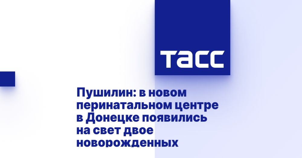 �������: � ����� ������������� ������ � ������� ��������� �� ���� ���� �������������