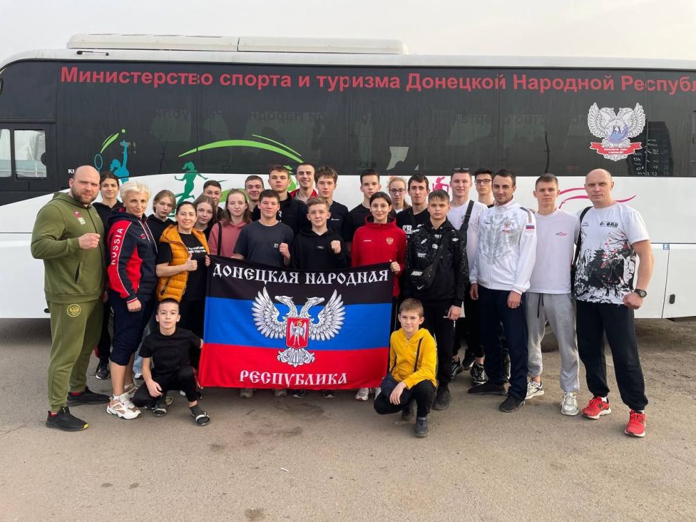 Юрий Мартынов: Сборная команда Донецкой Народной Республики по всестилевому каратэ отправилась на Первенство и Кубок России в возрасте 14 лет и старше в Орел