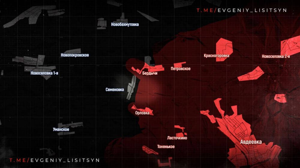 Евгений Лисицын: Сводка по состоянию на утро 3 апреля 2024 года