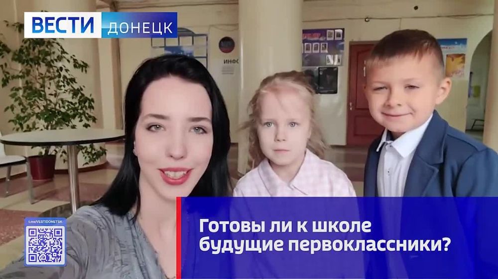 ������ �� � ����� ������� ��������������?