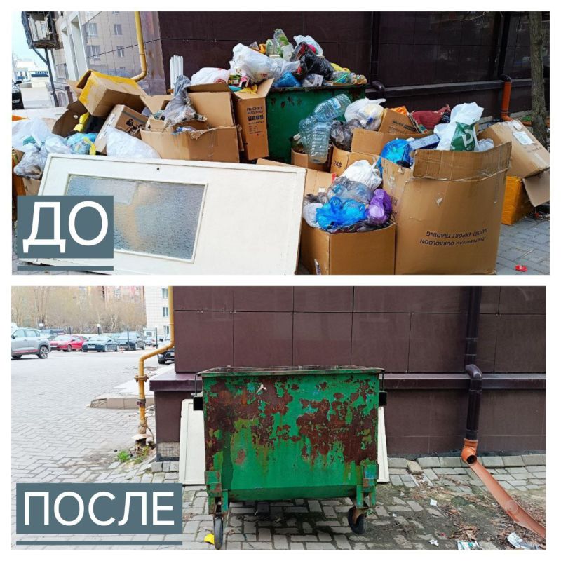 Василий Ткачук: Администрация Калининского района г. Донецка отреагировала на сообщения жителей района в социальных сетях