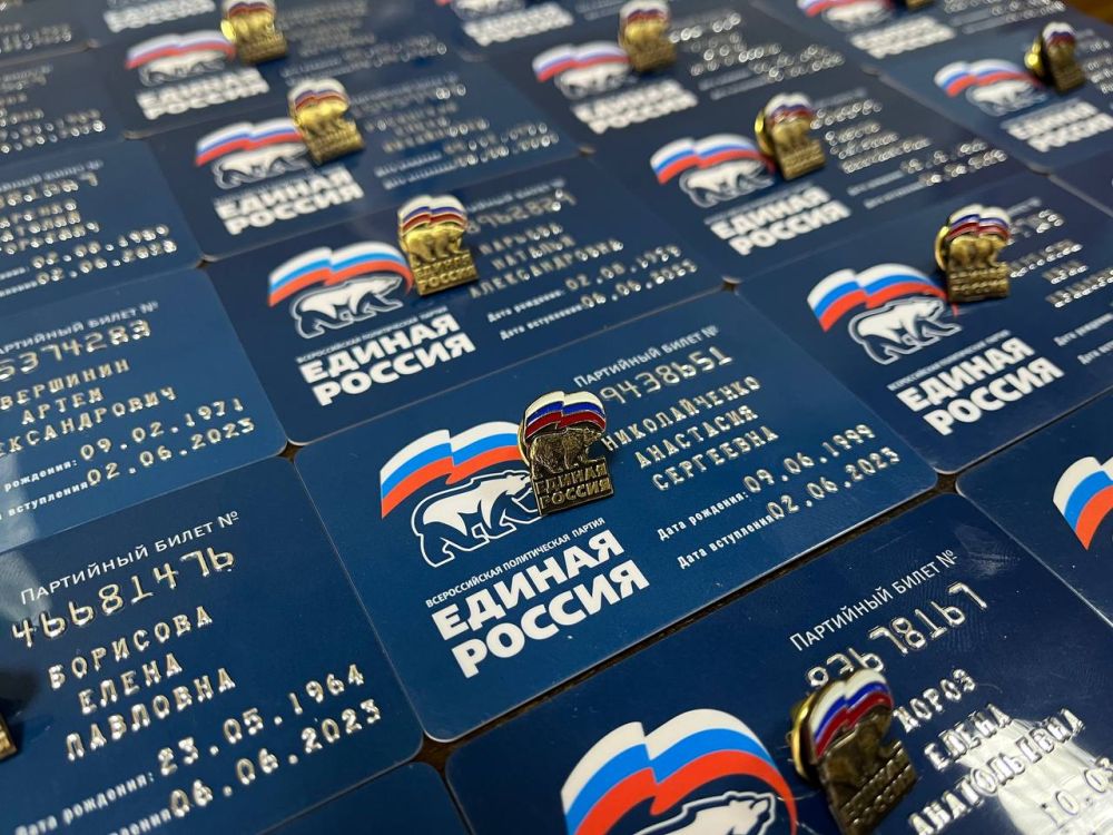 В Ворошиловском районе состоялась встреча с трудовым коллективом