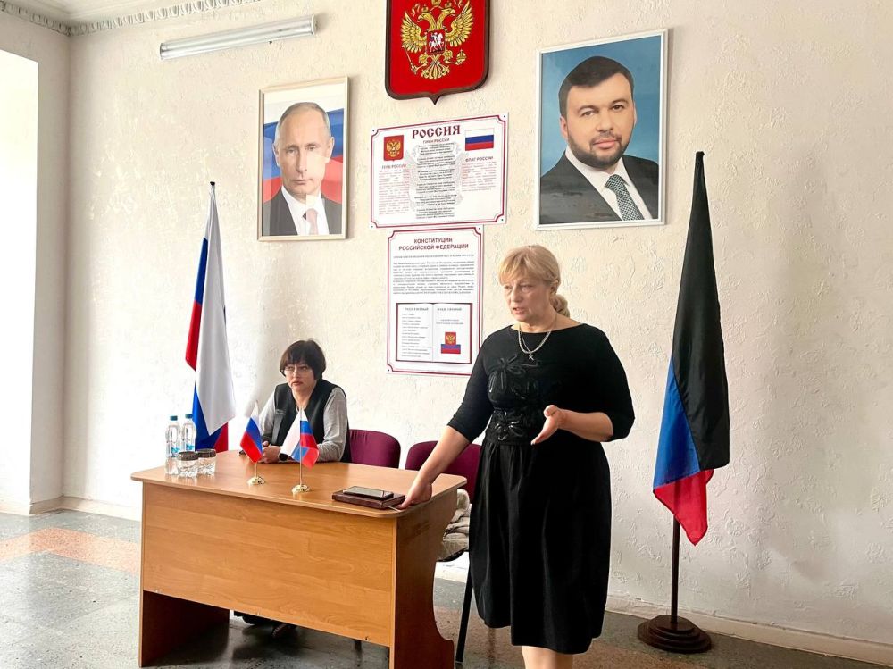 ������� � ���������� �� ���������������� ����������