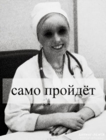 Дмитрий Стешин: Решение по запрету карт "Мир" в Киргизии, напрашивается элементарное